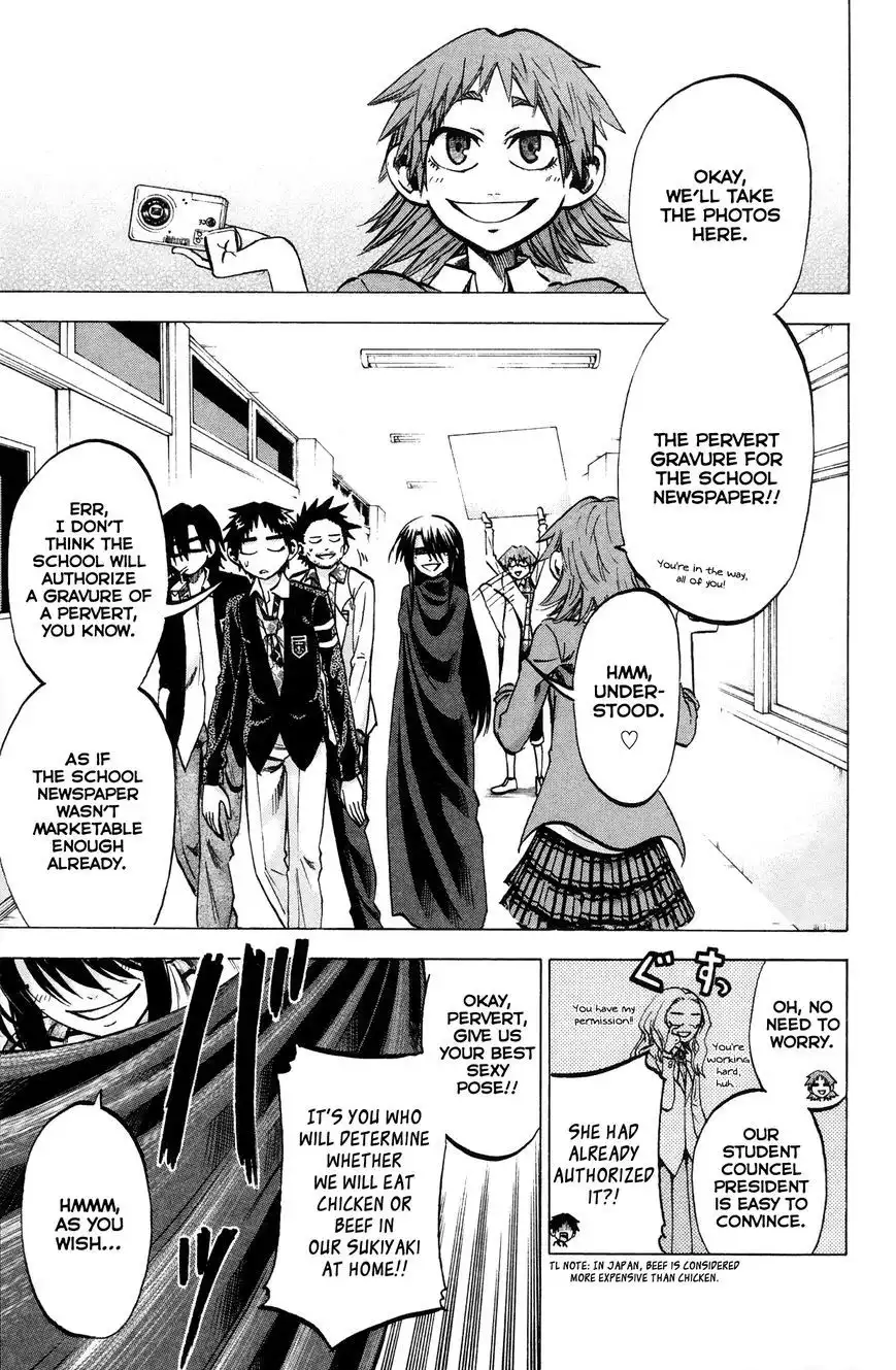 Jitsu wa Watashi wa Chapter 64 2